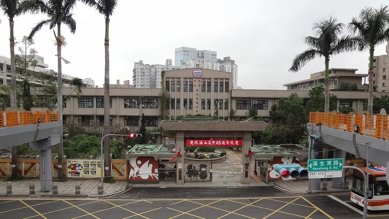 威海鲁东文化传播有限公司